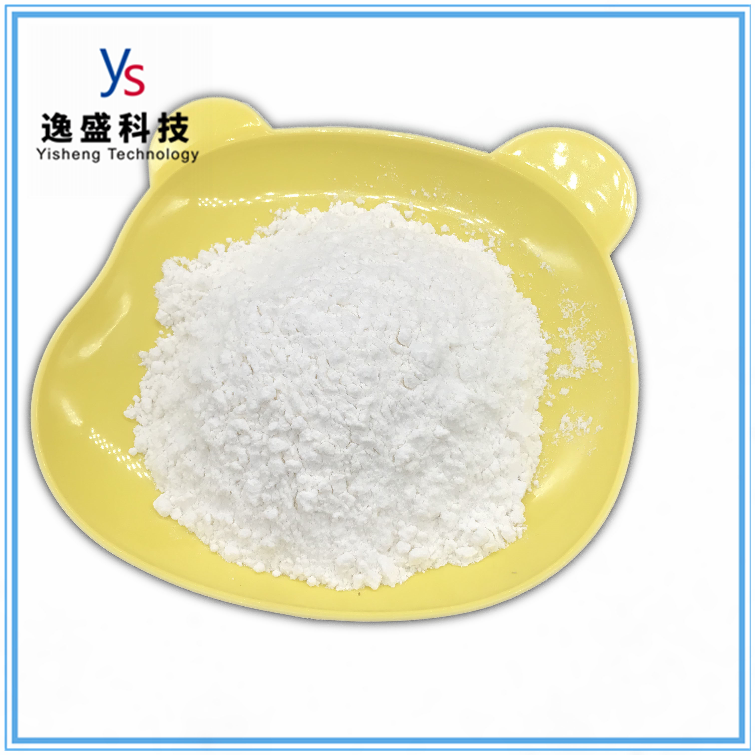 Cas 5449-12-7 Alta pureza Ácido 2-metil-3-fenil-oxirano-2-carboxílico 99% Polvo 