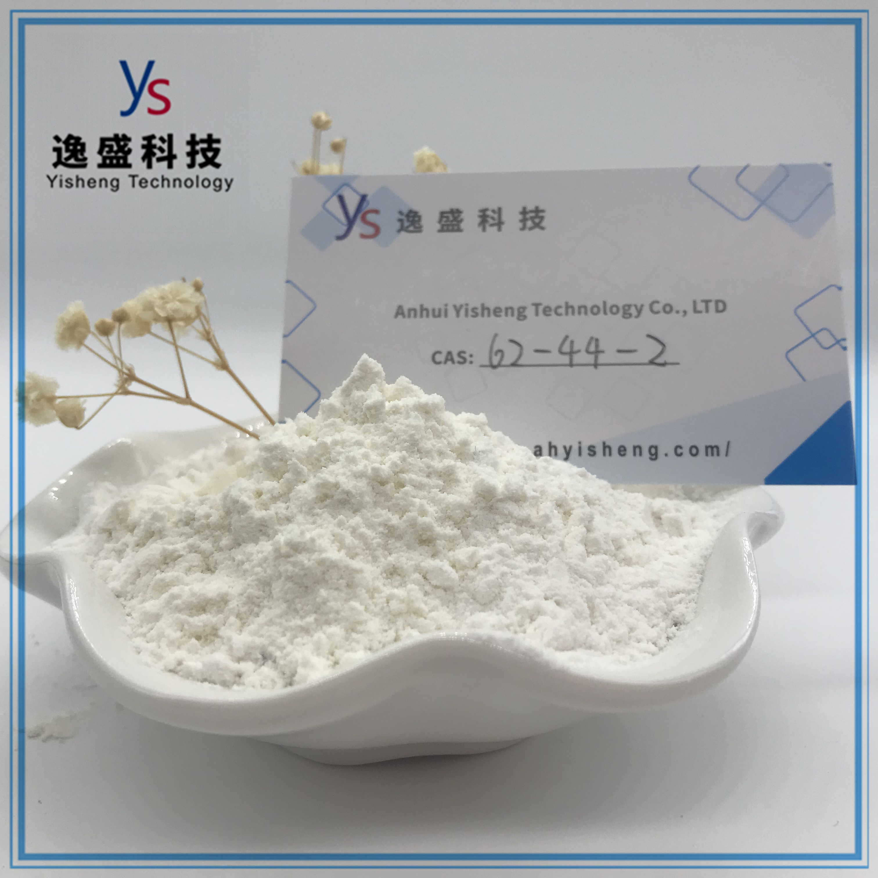  CAS 62-44-2 Polvo de calidad superior de fenacetina