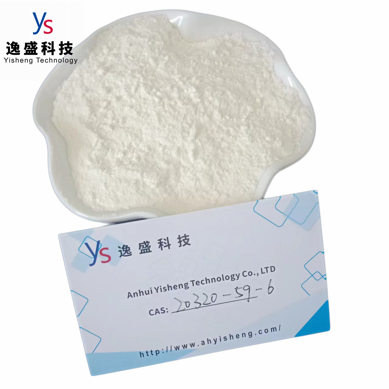 Pureza alta farmacéutica del polvo de los intermedios BMK de CAS 20320-59-6 