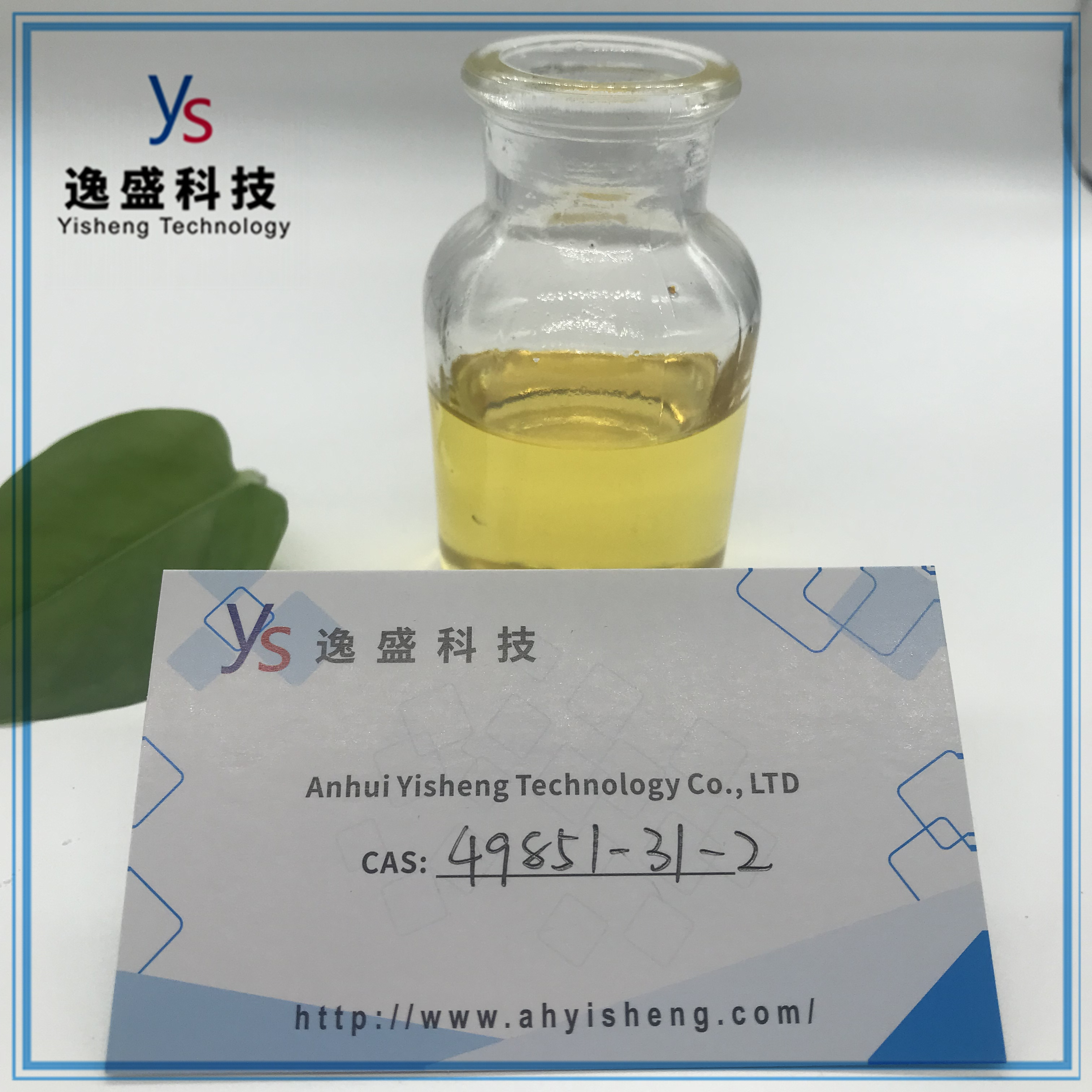 Cas 49851-31-2 2-Bromo-1-fenil-1-pentanona Líquido de alta calidad 