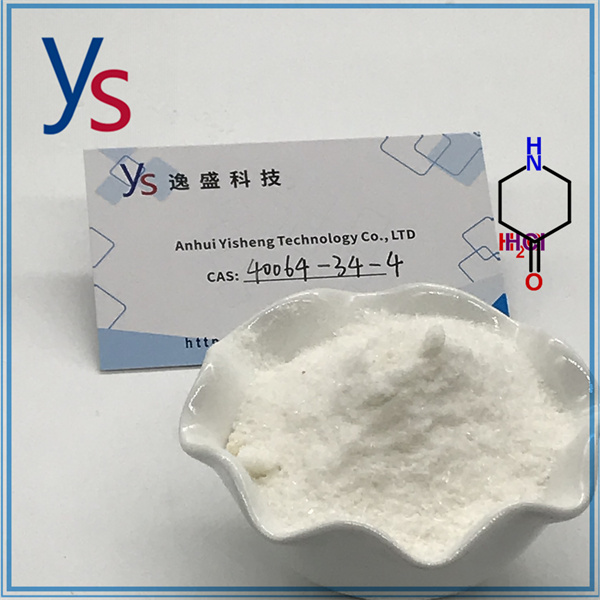 Medicamento incoloro en polvo 4 Clorhidrato de 4-piperidinadiol