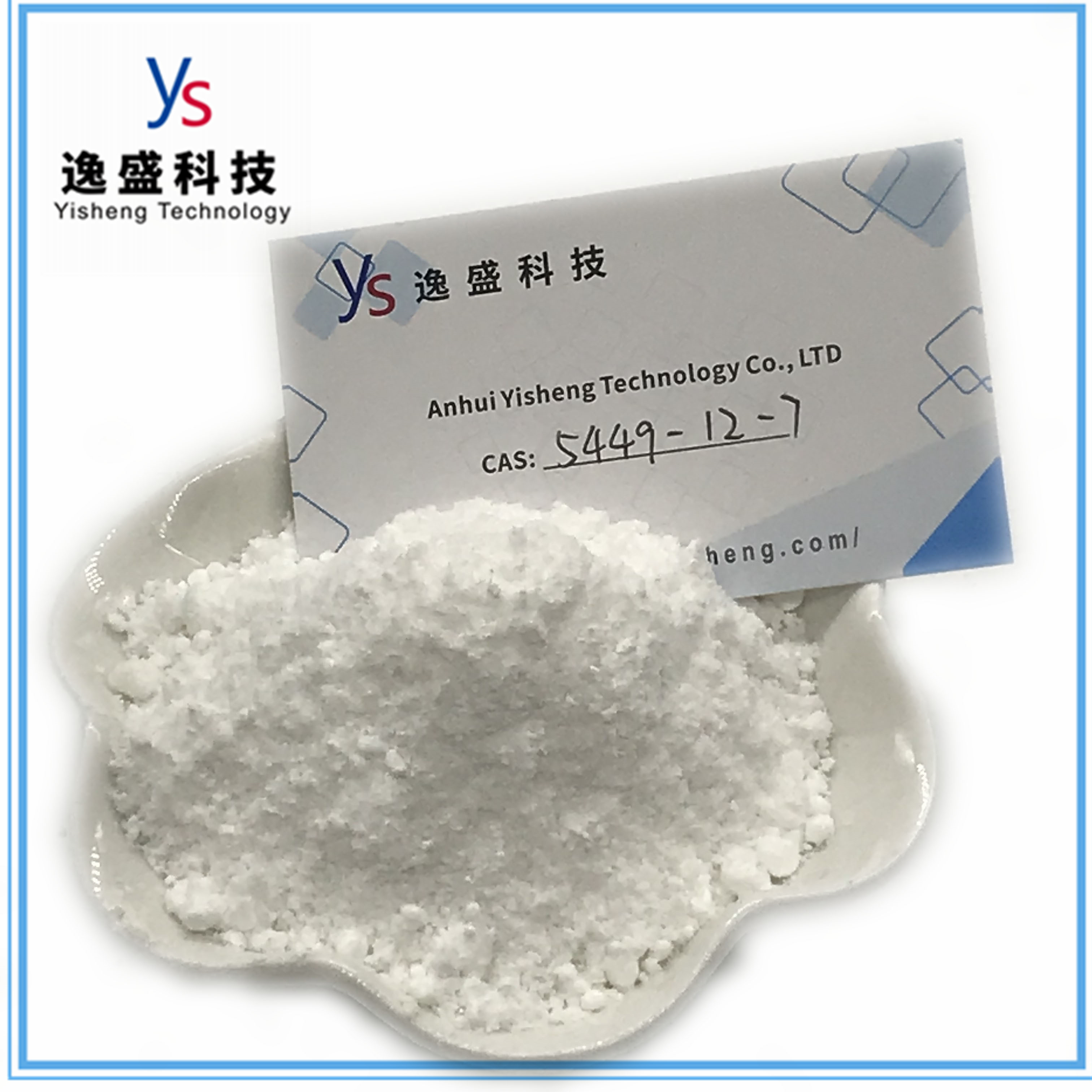 Polvo blanco CAS 5449-12-7 con alta calidad 