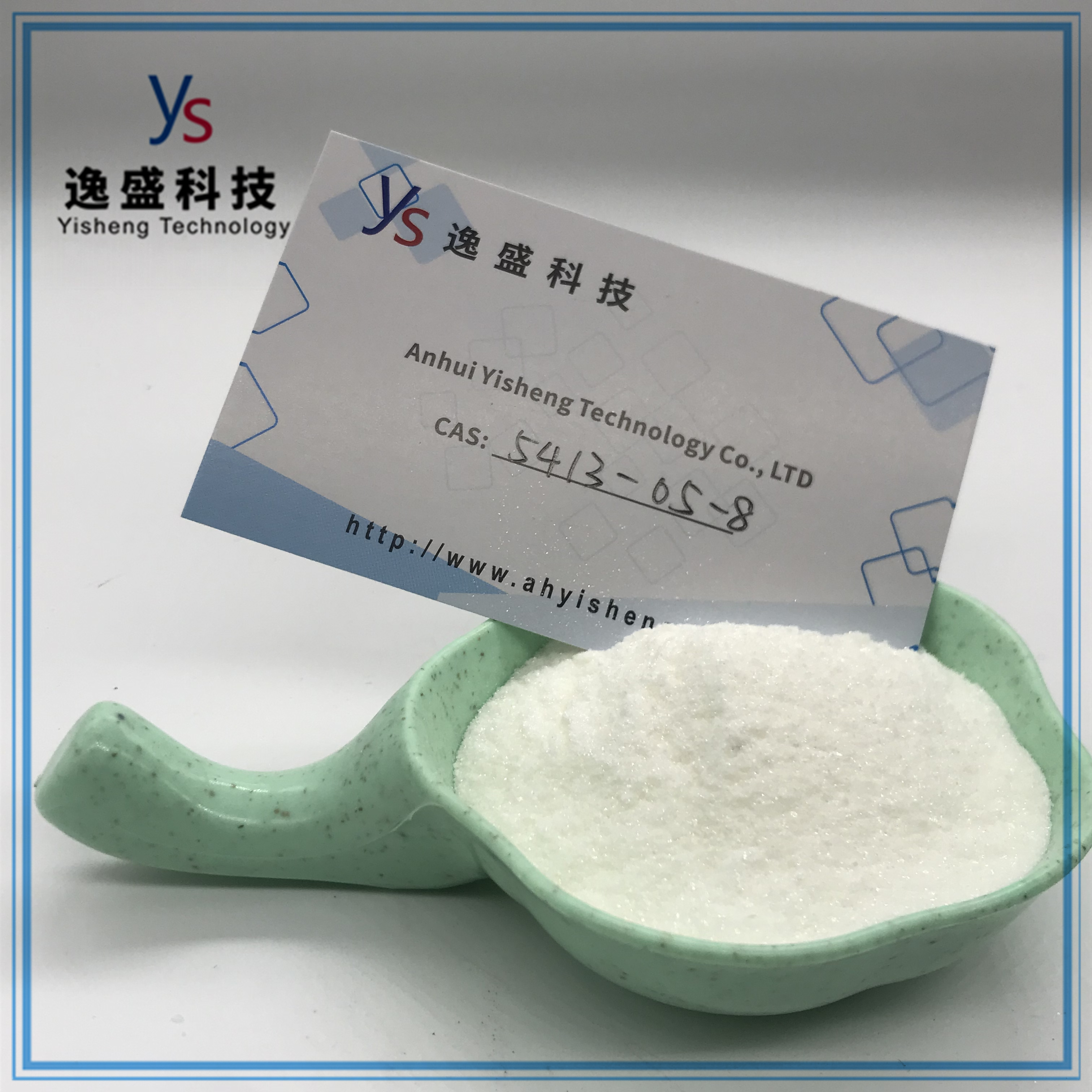  Cas 5413-05-8 Polvo de calidad superior de 3-oxo-4-fenilbutanoato de etilo