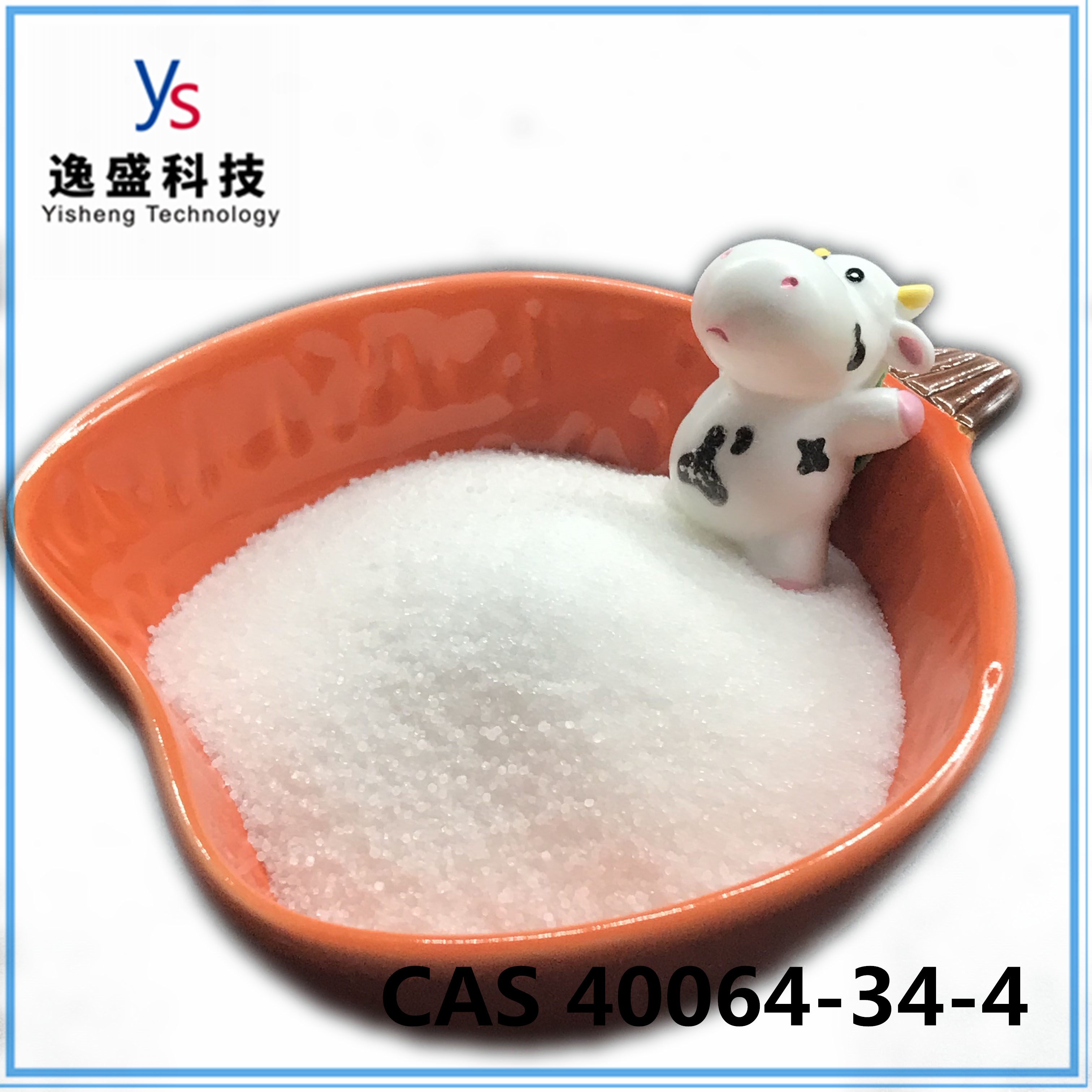 CAS 40064-34-4 Blanco de salud de alta pureza 