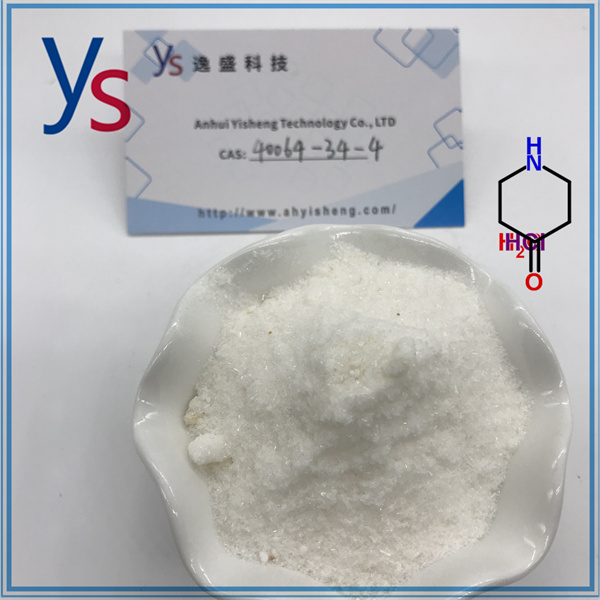 Medicamento incoloro en polvo 4 Clorhidrato de 4-piperidinadiol
