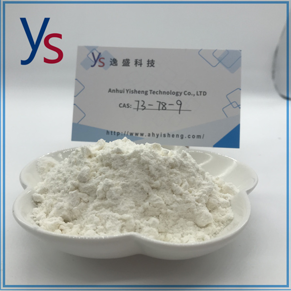 Polvo blanco CAS 73-78-9 Intermedios farmacéuticos de alta calidad 