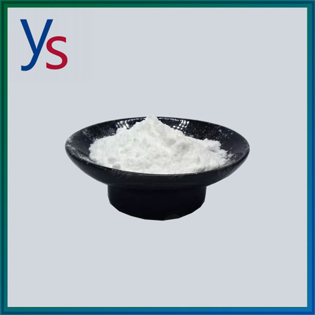 Venta caliente de la pureza elevada de los productos intermedios farmacéuticos de CAS 1451-82-7 