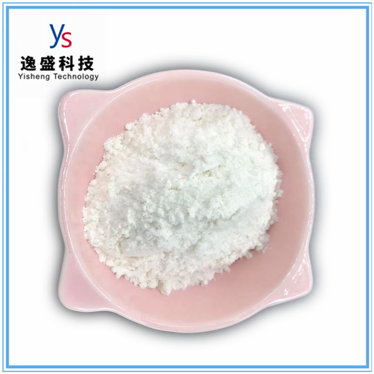 Cas 5449-12-7 Ácido 2-metil-3-fenil-oxirano-2-carboxílico de buena pureza