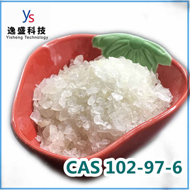  CAS102-97-6 Bencilisopropilamina C10H15N Pureza alta 